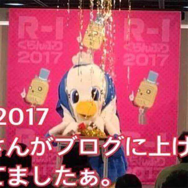 写真:R-1グランプリ2017に出場した様子を吉本興業さんがブログに掲載