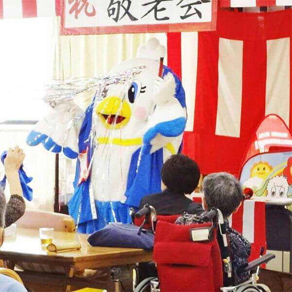 写真:敬老会の行事へ呼ばれた時の様子